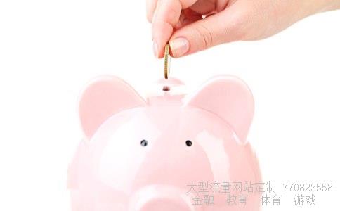 （台币和人民币怎么换算，请问）人民币与台币换算汇率相关图