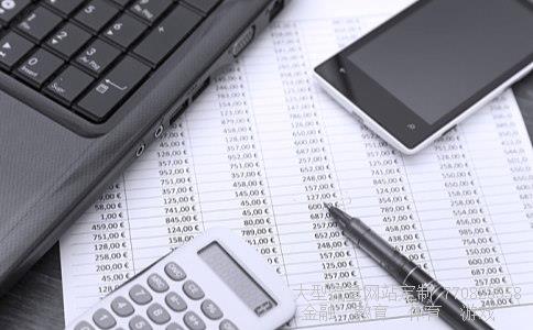 （有人向我销售第五套人民币同号钞珍藏册是真的吗?）第五套人民币8同骗局相关图