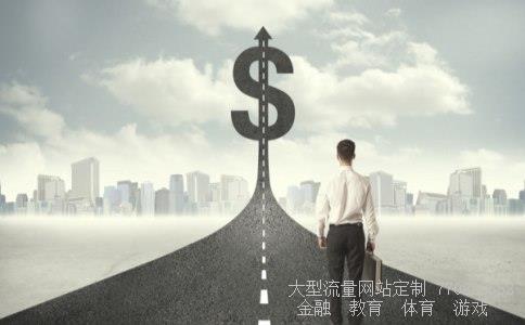 （谁有外国纪录片《金钱的崛起》全集？）货币崛起纪录片百度云相关图