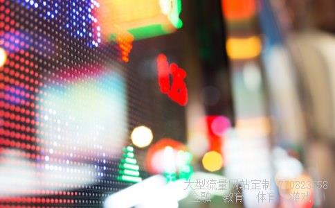 （普顿外汇官网最新消息？）普顿外汇最新动向相关图