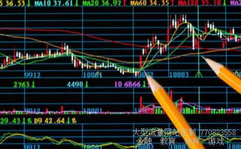 (成都汇讯通网络科技有限公司怎么样?)汇讯通相关图 (成都汇讯通网络科技有限公司怎么样?)汇讯通相关图