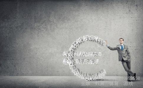 （货币政策和财政政策分别有哪些？）财政政策货币政策分别有哪些相关图