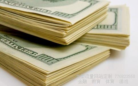 (换算用日语怎么念)一美元等于多少日语相关图 (换算用日语怎么念)一美元等于多少日语相关图