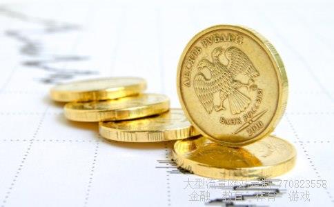 （文华财经随身行手机能装两个吗?）文华财经-随身行相关图