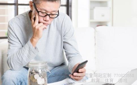 （一两银子等于多少人民币？）一两银子换算人民币相关图