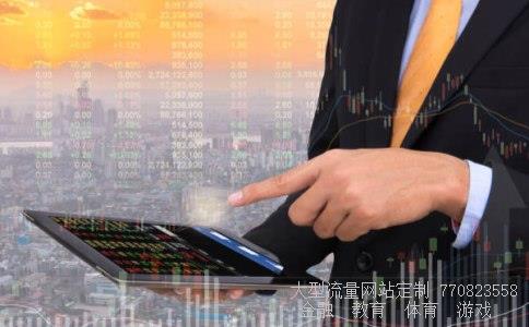 （16亿英镑是多少人民币？）16亿英镑等于多少钱相关图