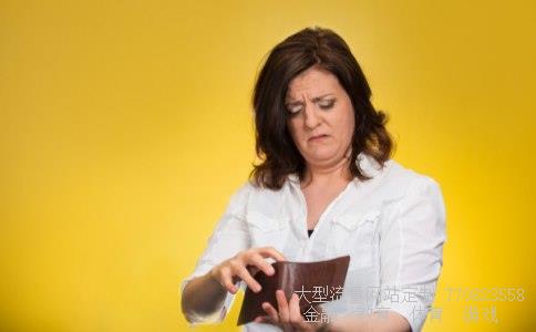 （20000亿人民币是多少吨?）2万亿人民币是多少吨相关图