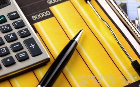 （能进银行工作的都是些什么人）能进银行总行是哪些人相关图