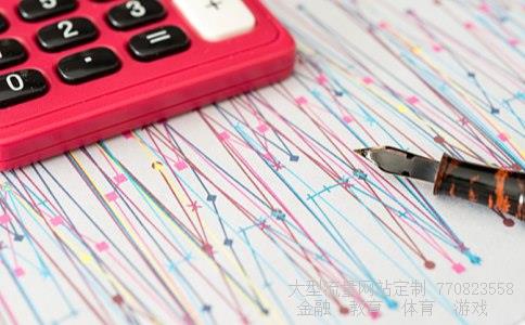 （大写的一元的元怎么写啊，急用）大写一元的元怎么写相关图