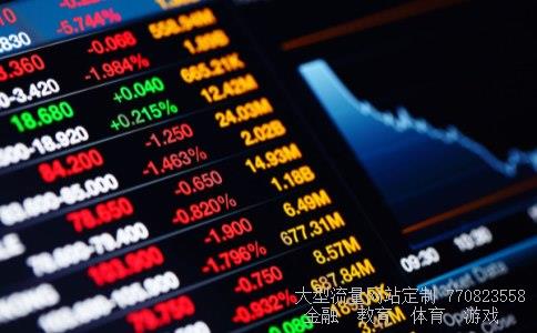 （现在异地同行取款还要手续费吗）异地取款同行要手续费吗?相关图