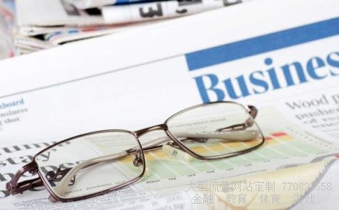 （请问第四套人民币全套市场价和收购价分别多少）第四套人民币回收价格表相关图