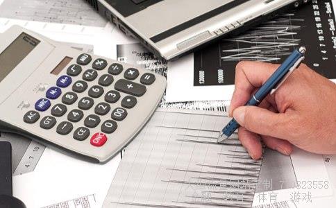 （哈尔滨市中国银行总行的地址在哪里，请问一下好吗？）哈尔滨中国银行总行相关图