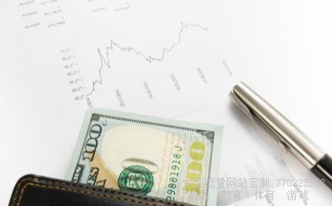 （旧版人民币100块，上面的四个人分别是谁？）旧版人民币上面的人物相关图