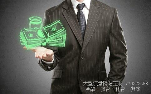 （中国银行信用卡的种类）中国银行信用卡相关图