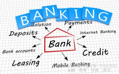 （招商证券官方网站,招商证券官方下载）招商证券官网相关图