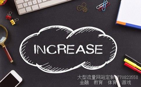 （港币与人民币如何兑换？）港币与人民币兑换相关图