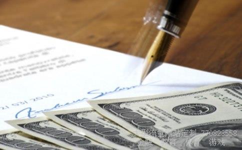 （2021年3月27日基金从业考试报名时间）基金从业考试报名图