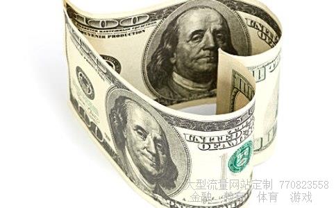 (2017年基金从业资格考试报名入口?)基金从业考试报名图 (2017年基金从业资格考试报名入口?)基金从业考试报名图