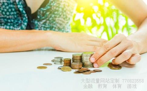 (基金净值0.92,100份是多少钱?)基金010088今日净值相关图 (基金净值0.92,100份是多少钱?)基金010088今日净值相关图