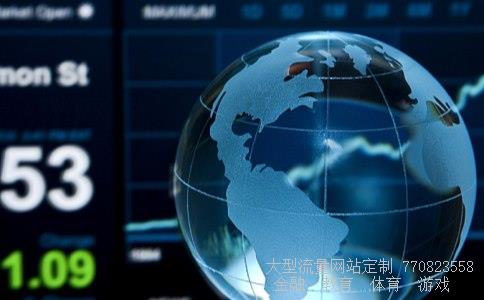 （我想知道近二十年人民币汇率变动情况的图或者表,以...）人民币汇率20年曲线图相关图