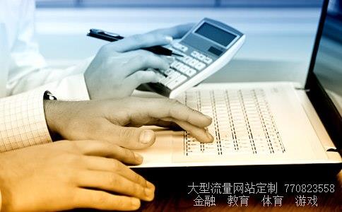 （中英经济财金对话达成72项成果都有哪些?）中欧价值基金图