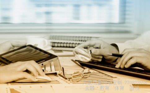 （女生进银行的话什么部门好（轻松待遇又好）~。。）女生在银行最好的岗位相关图