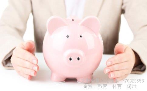 （国内比较优质的基金管理公司有哪些?）华泰柏瑞基金管理有限公司图