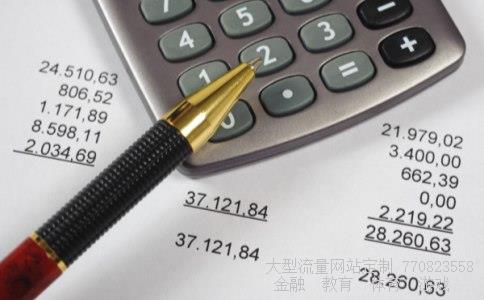 （国内油价或首迎“八连涨”，你预计油价未来的走势如何？）未来油价预测最新消息相关图