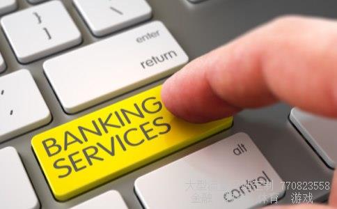 （人民币对美元汇率上升.人民币是升值还是贬值？）人民币对美元汇率上升相关图