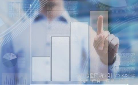 （加息是什么意思啊）央行加息是什么意思相关图