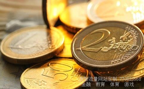 （欧元跌了怎么办？）欧元下跌最新消息相关图