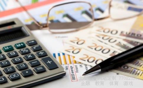 (中国农业银行的标识代码是什么?)中国农业银行字母代码相关图 (中国农业银行的标识代码是什么?)中国农业银行字母代码相关图