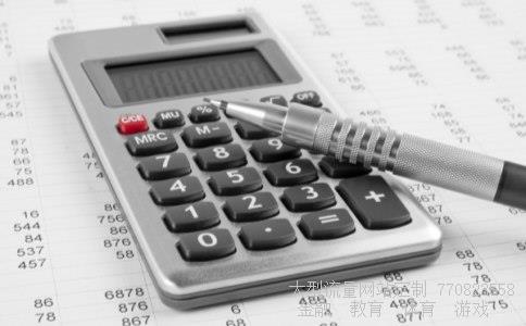 （为什么镑美和美日走势经常相反？）磅美实时行情走势相关图