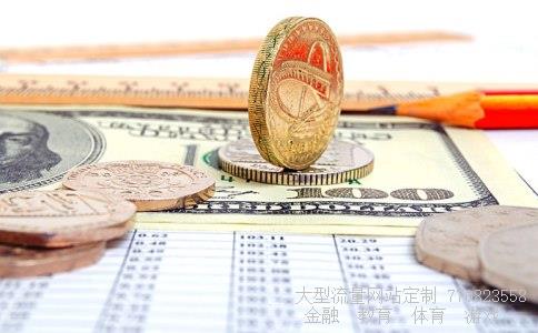 （教孩子区分纸币和硬币，有什么好的方法？）儿童教材纸币图片相关图