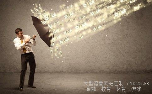 （导航型接收机有哪些种类？）导航型接收机相关图