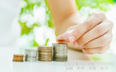 (新版的人民币有什么特别的?)人民币新版相关图 (新版的人民币有什么特别的?)人民币新版相关图