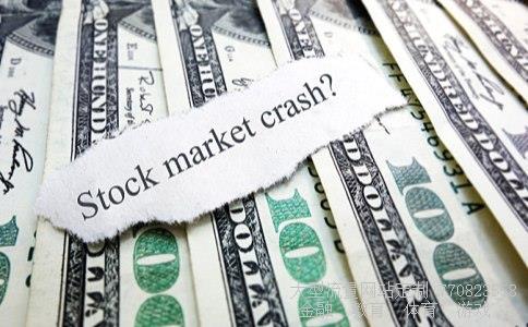 （三百万日元等于多少人民币？）300百日元等于多少人民币相关图