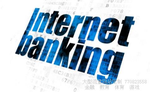 （基金查询问题）平安理财宝基金净值图