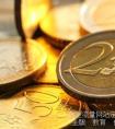 欧元下跌最新消息（欧元跌了怎么办？）
