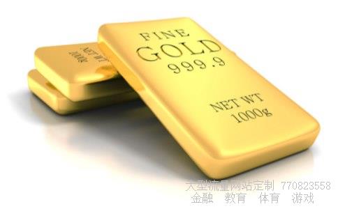 （谁知道第六套人民币什么样吗？第五套人民币有收藏...）第六套人民币有收藏价值吗相关图