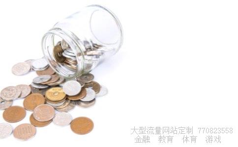 （南阳市有哪几家银行?）南阳银行相关图