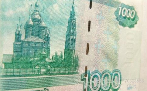 （世界汇率最低的币种是哪国的）汇率对人民币最低的是什么币相关图