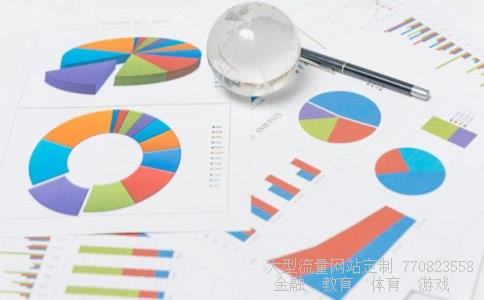 （3亿韩元等于多少人民币？）三亿万韩元等于多少人民币相关图