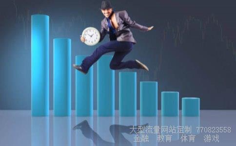 (听说现在第四套人民币跌价了,是因为热炒资金的退出?)第四套人民币暴跌相关图 (听说现在第四套人民币跌价了,是因为热炒资金的退出?)第四套人民币暴跌相关图