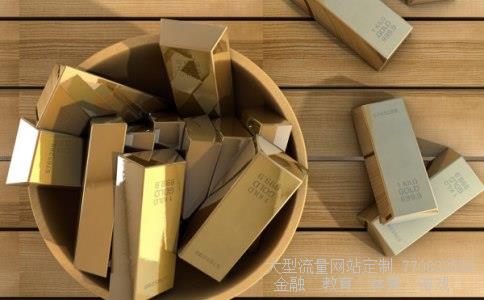 （世界各国钱币纸币大全的网站是多少 要全面的）世界纸钞大全相关图