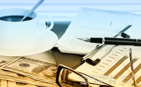 (六十年代法国法郎对人民币或美元的汇率是多少?)法国法郎兑换美元汇率相关图 (六十年代法国法郎对人民币或美元的汇率是多少?)法国法郎兑换美元汇率相关图