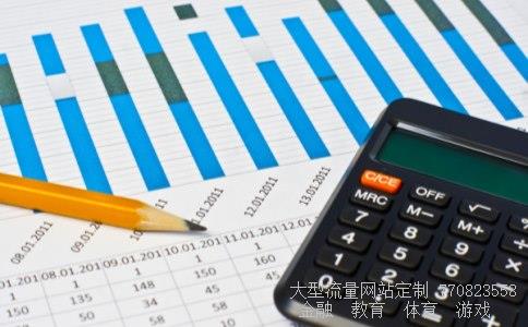 （我的建行网银盾丢失了，怎么办）建行网银盾丢了咋办相关图