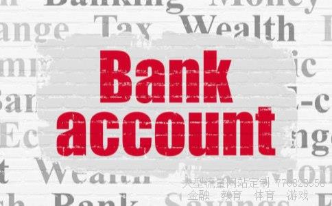 （基金000528怎么算收益）货币基金000528相关图