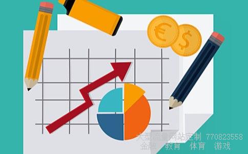 （日元对人民币汇率查询，90700日元兑换多少人民币）日元兑人民币汇率计算器相关图