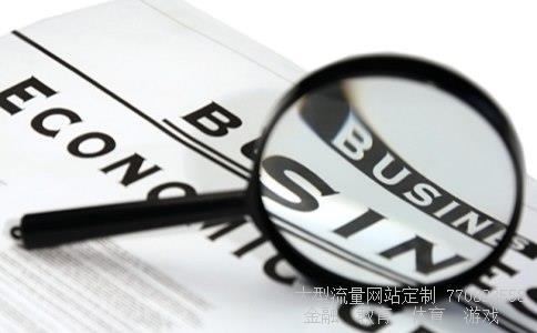 （外汇市场的基本特点是什么？）纽约外汇市场的特点相关图